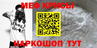 apvp Донецк
