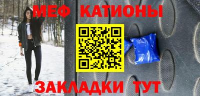 мдпв Донской