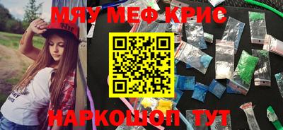 apvp Донецк