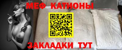 мдпв Донской