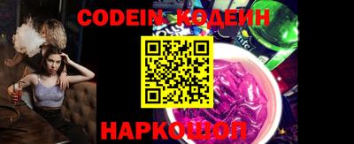 apvp Донецк