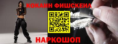 марки nbome Заволжье