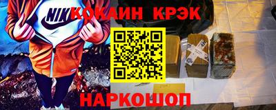 мдпв Донской