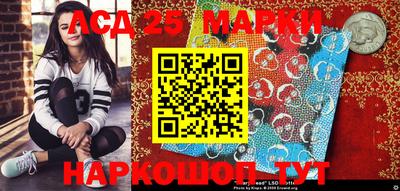 стафф Дубна