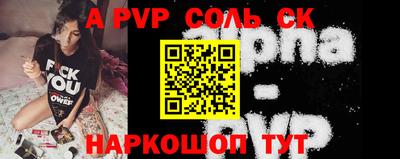 мдпв Донской