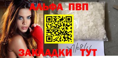 мдпв Донской