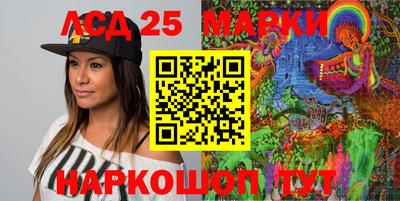 тгк Магнитогорск