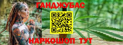 стафф Дубна