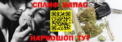 apvp Донецк