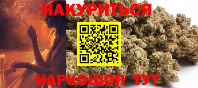 винт Заводоуковск
