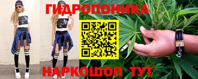 apvp Донецк
