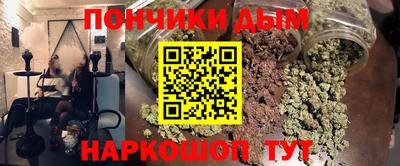 мдпв Донской