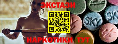 apvp Донецк