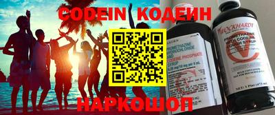 стафф Дубна