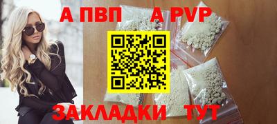 мдпв Донской