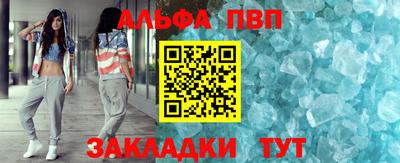 мдпв Донской
