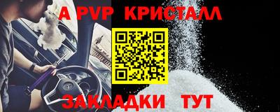 мдпв Донской