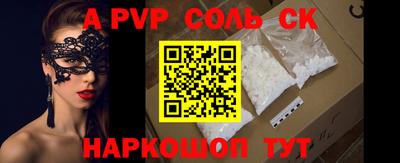 мдпв Донской