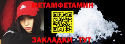 apvp Донецк