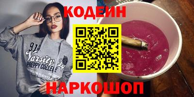 apvp Донецк