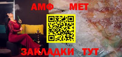 мдпв Донской