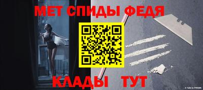 MDMA Premium VHQ Жуковский