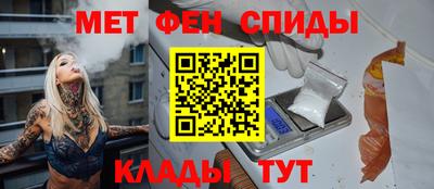 мдпв Донской