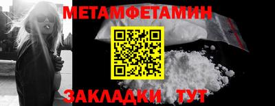стафф Дубна