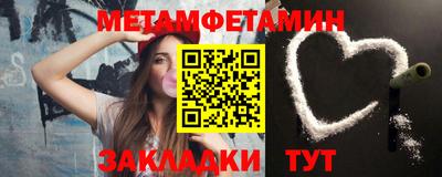 марки nbome Заволжье