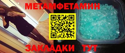СК Магадан