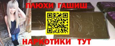 apvp Донецк