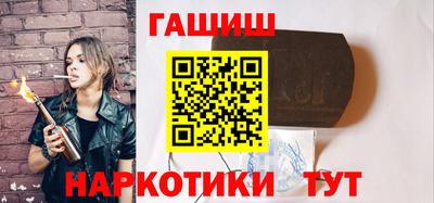 стафф Дубна