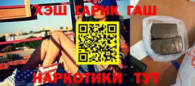 apvp Донецк
