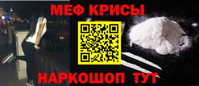 apvp Донецк