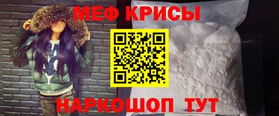 apvp Донецк