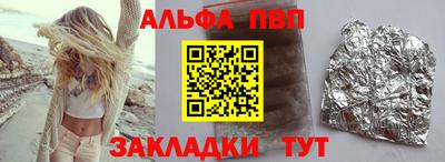 мдпв Донской