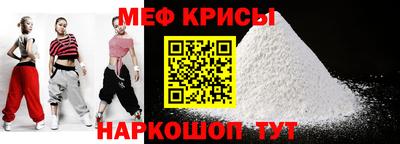 MDMA Premium VHQ Жуковский